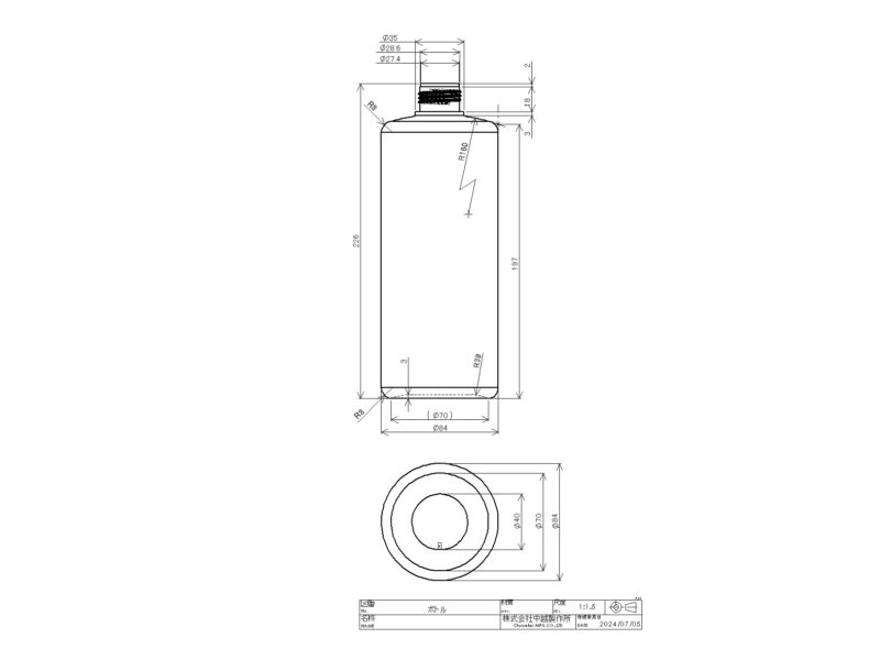 既存製品から図面データ作成　